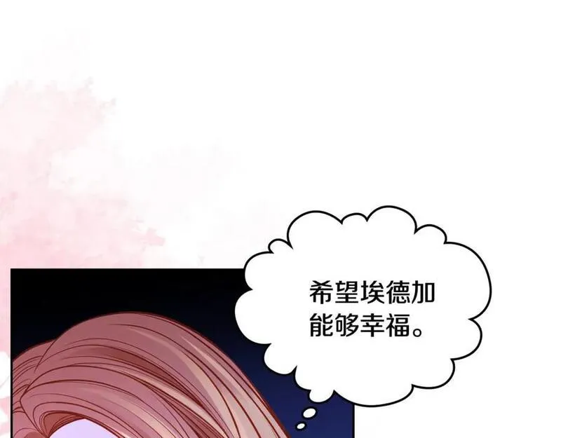 公爵夫人的诱惑漫画,第73话 性感睡衣132图