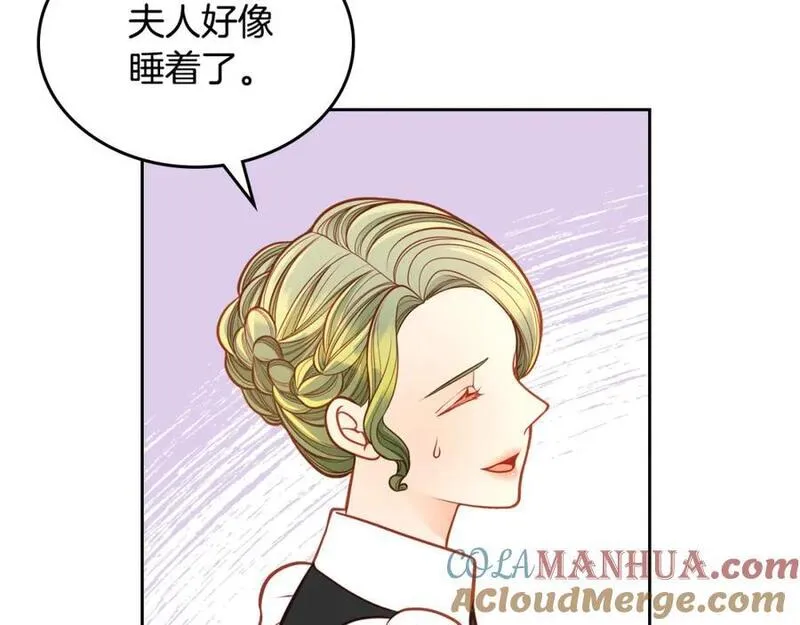 公爵夫人的华丽衣橱漫画,第74话 戒指29图