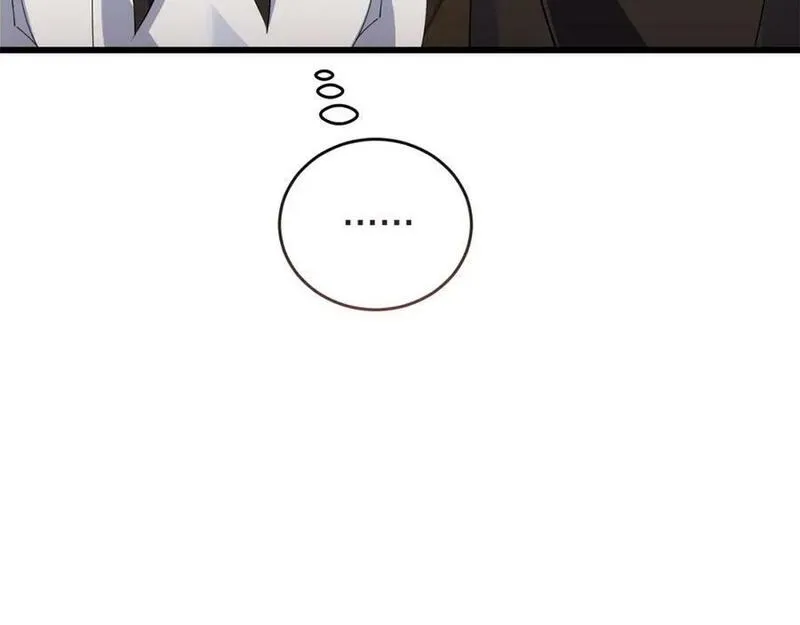 冒险之前多吃点漫画,第54话 拉票80图