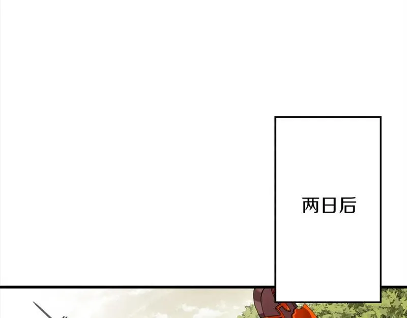 从士兵到君主漫画一口气看完漫画,第122话  解救149图