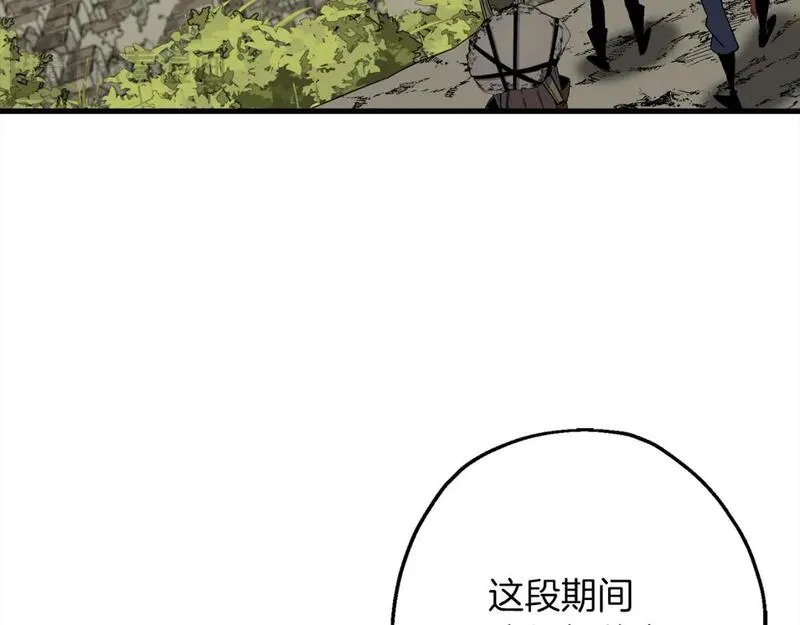 从士兵到君主漫画一口气看完漫画,第122话  解救157图