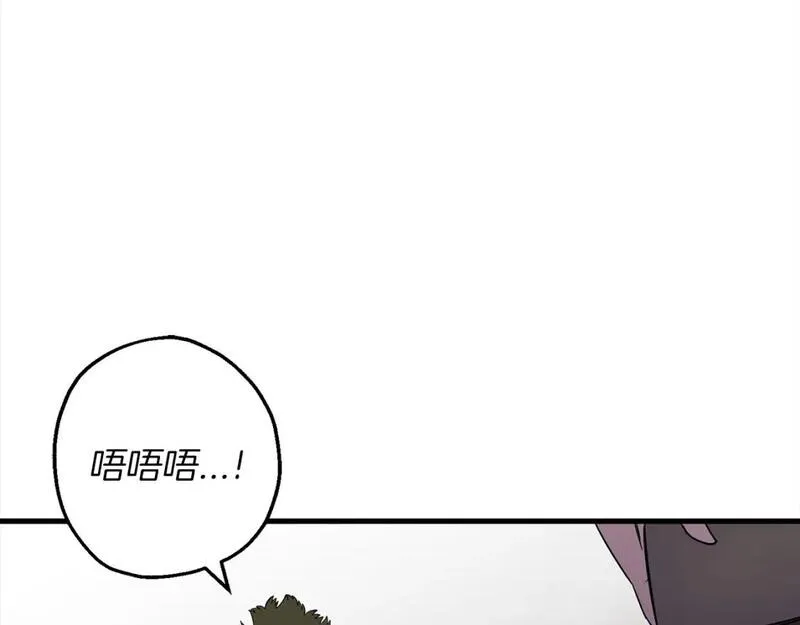 从士兵到君主漫画一口气看完漫画,第122话  解救130图