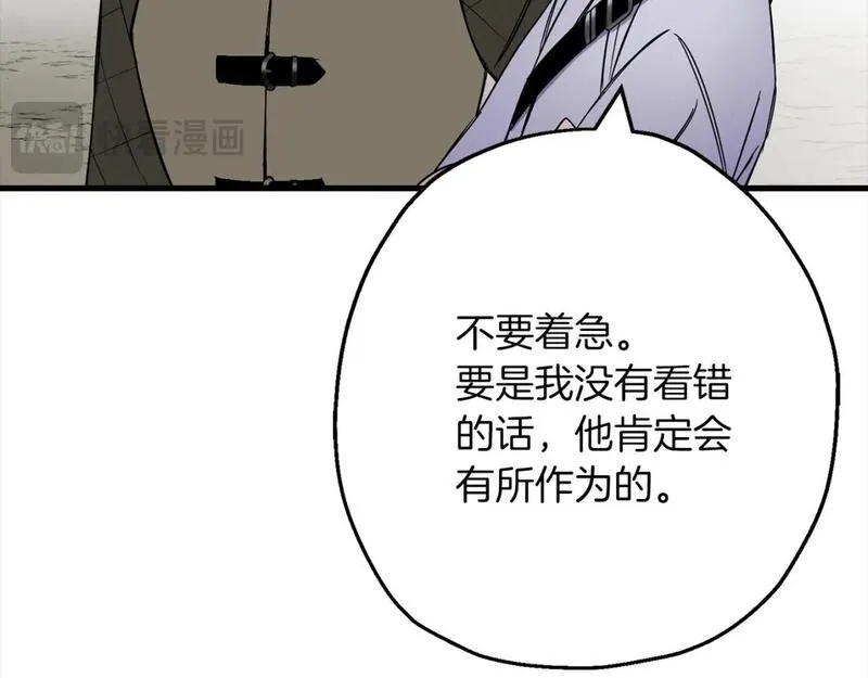 从士兵到君主漫画一口气看完漫画,第122话  解救129图