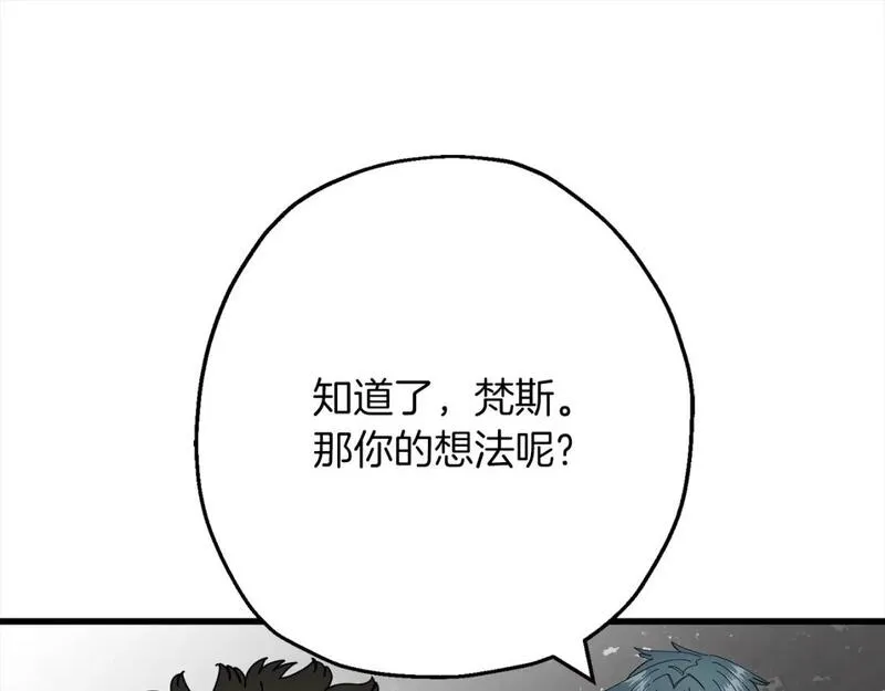 从士兵到君主漫画一口气看完漫画,第122话  解救29图