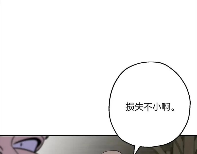 从士兵到君主漫画一口气看完漫画,第122话  解救184图