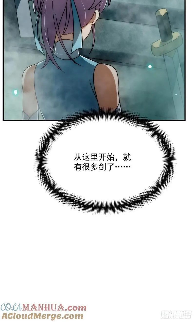 这号有毒txt全本下载漫画,119 万众瞩目的小蝉儿52图