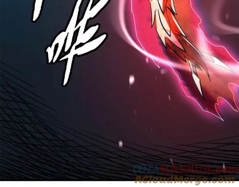 超级神基因剧情详细解析漫画,158 暴走超级神兽魂！73图