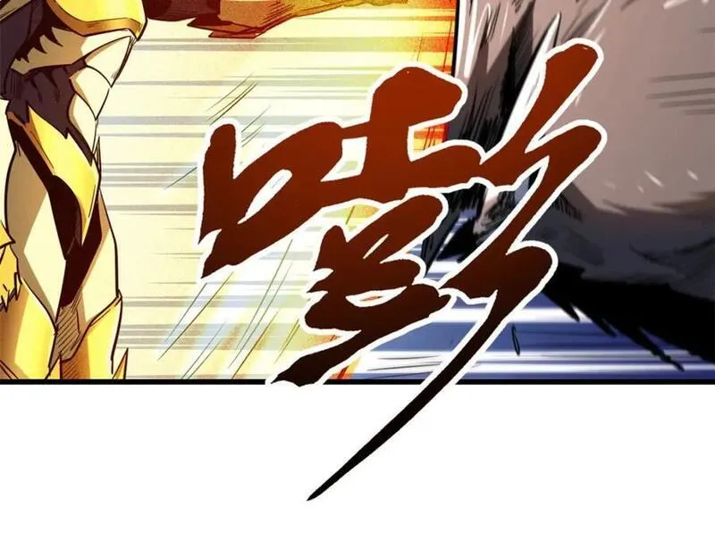 超级神基因剧情详细解析漫画,171 异灵狂盾58图