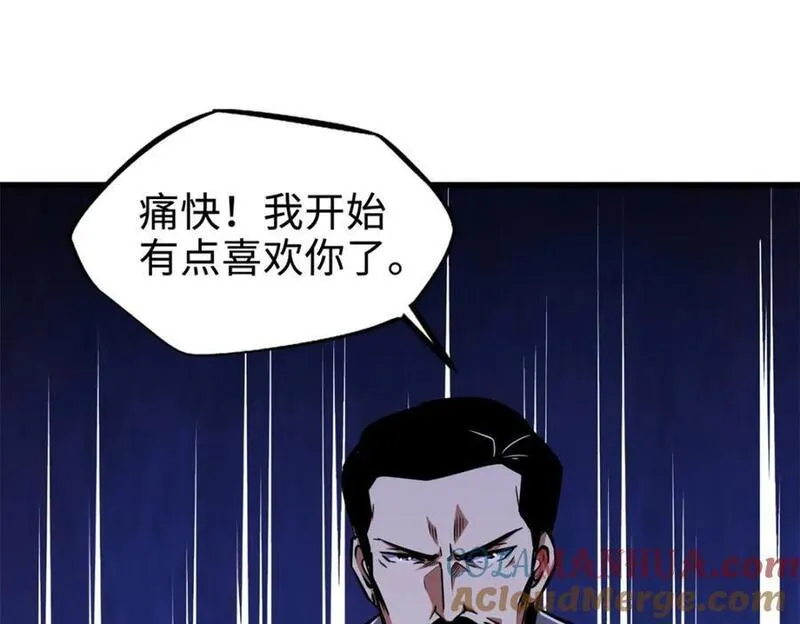 超级神基因全本免费漫画,176 憋屈的黑神101图