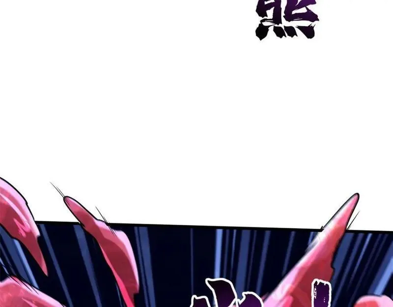 超级神基因剧情详细解析漫画,177 零，化身修罗！131图