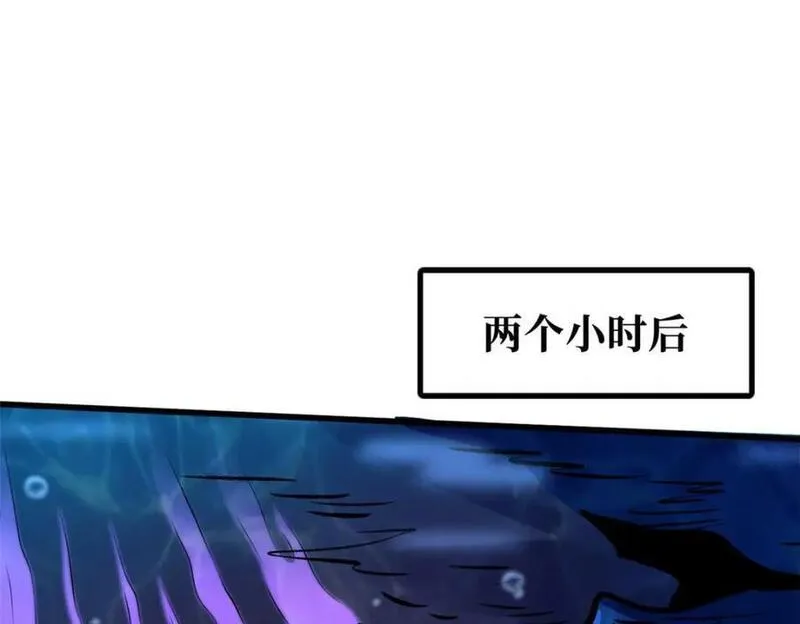 超级神基因剧情详细解析漫画,182 黑神的报复36图