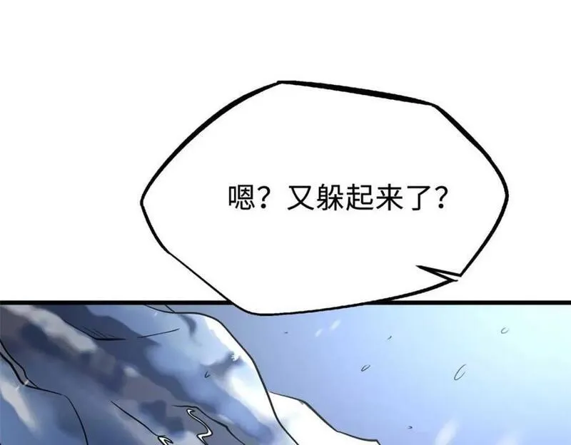 超级神基因剧情详细解析漫画,187 银眼冰蛇王30图