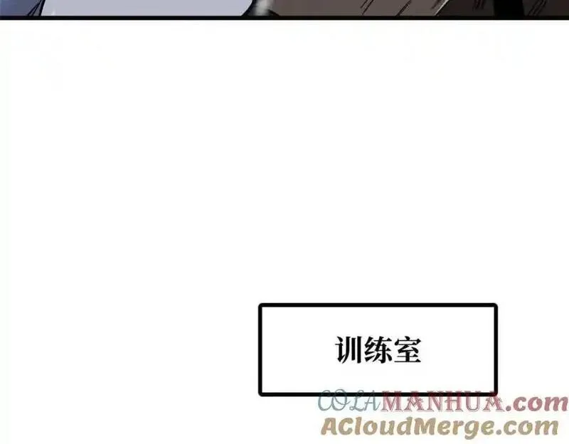 超级神基因全本免费漫画,203 基因锁，开启！61图