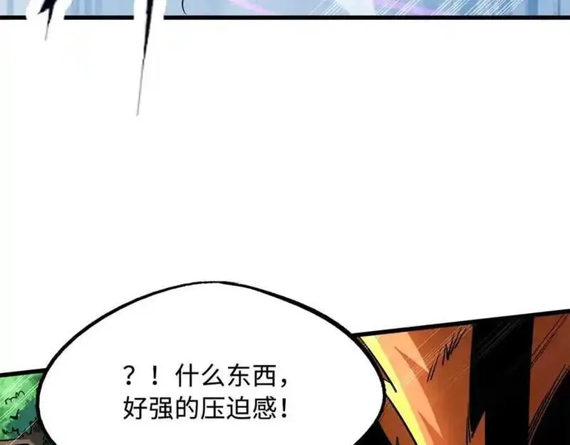 超级神基因剧情详细解析漫画,217 死中求生51图