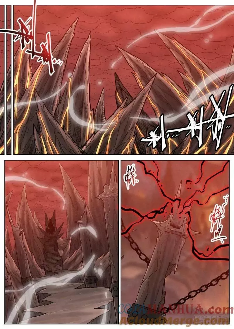 公子实在太正义了漫画,137 天地邪门 &middot;八王议事9图