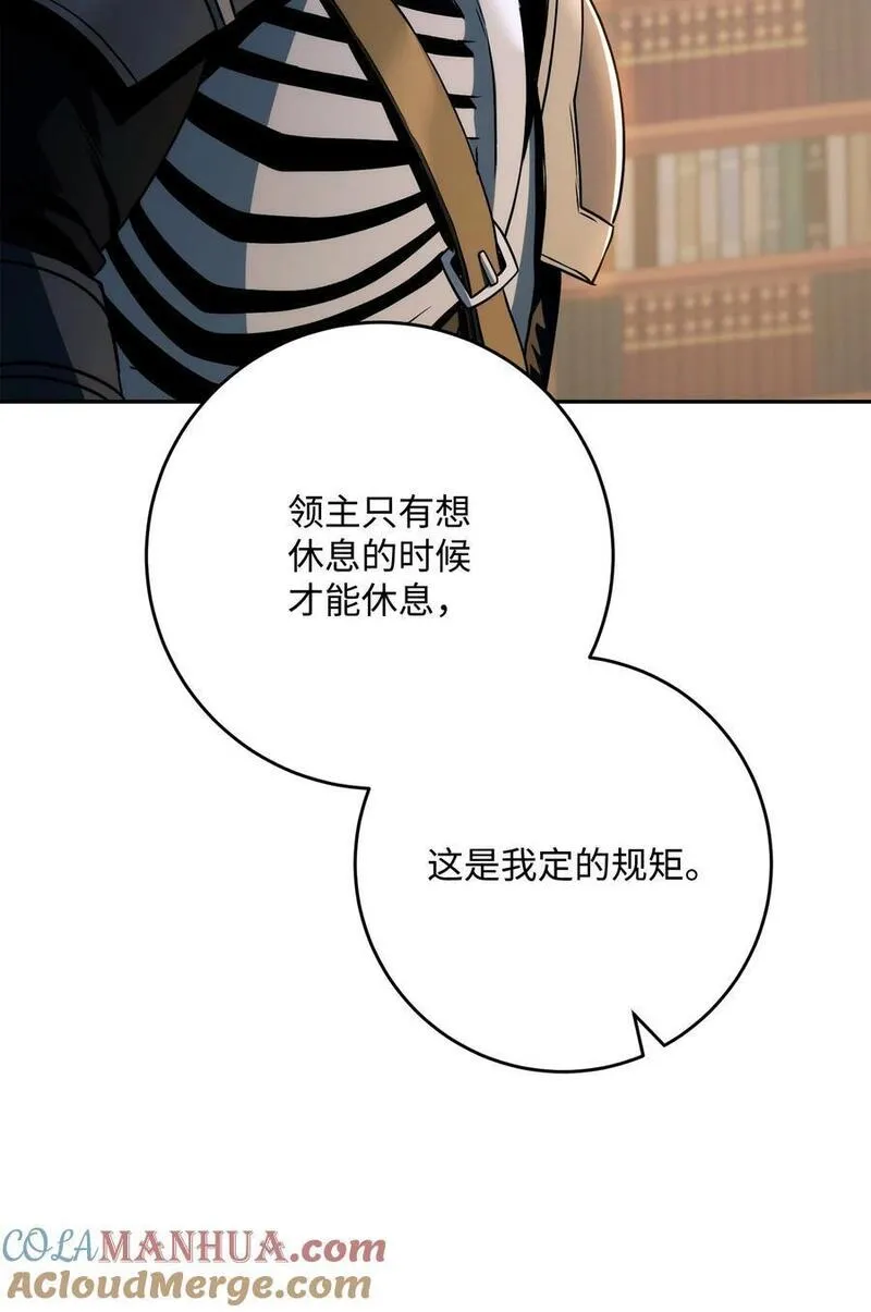 从1级开始的异世界骑士漫画,265 通关副本105图