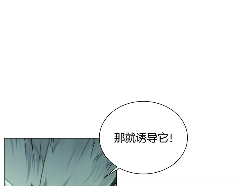 我儿子太强了！漫画,第58话 网红名店53图