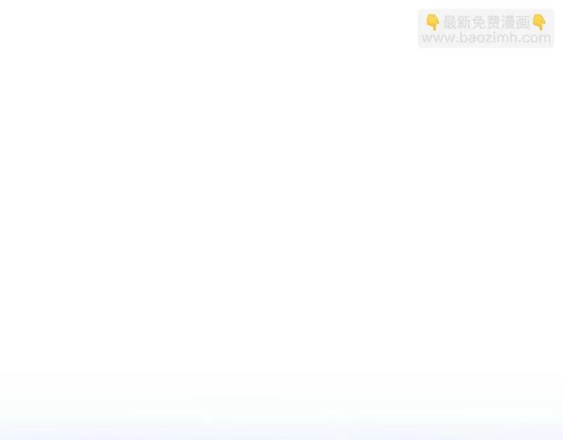 老朽无敌漫画免费观看下拉漫画,第80话 三女一出戏69图