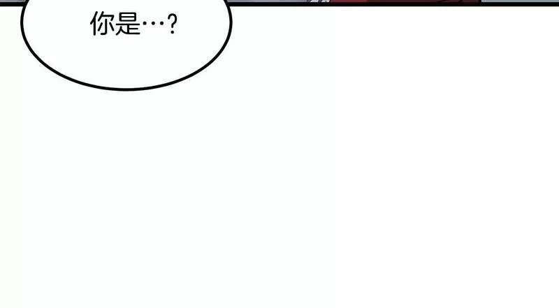 老朽无敌漫画免费观看下拉漫画,第81话 不死神功210图