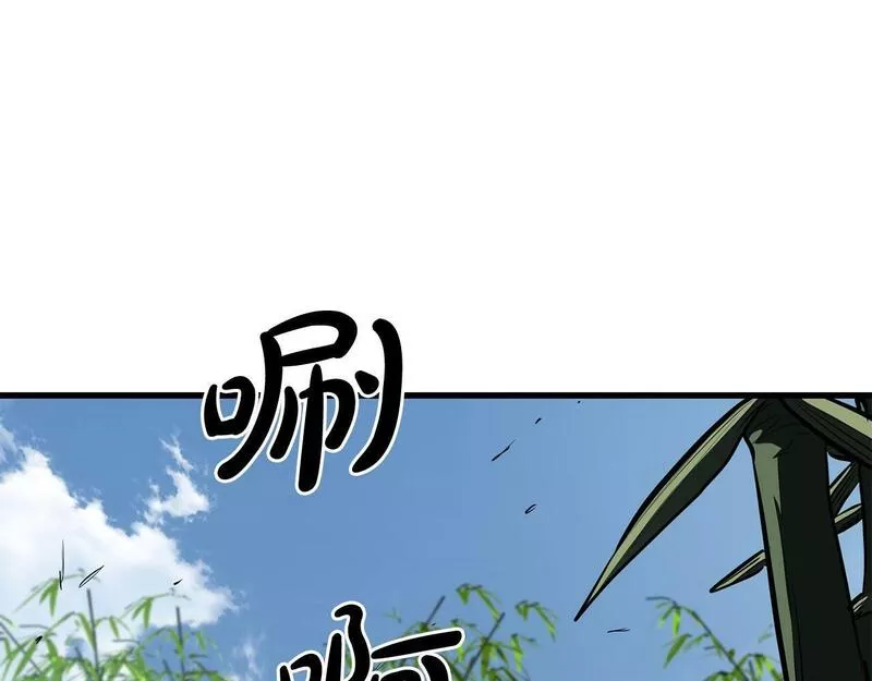 老朽无敌漫画免费观看下拉式漫画,第83话 这里危险69图