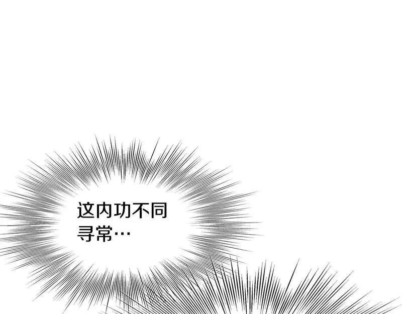 老朽无敌动漫免费观看漫画,第84话 杀心42图