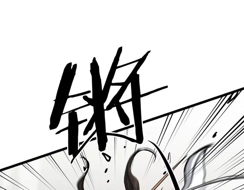 老朽无敌动漫免费观看漫画,第85话 面具之下59图