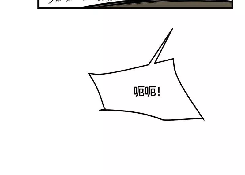 老朽无敌动漫免费观看漫画,第85话 面具之下50图