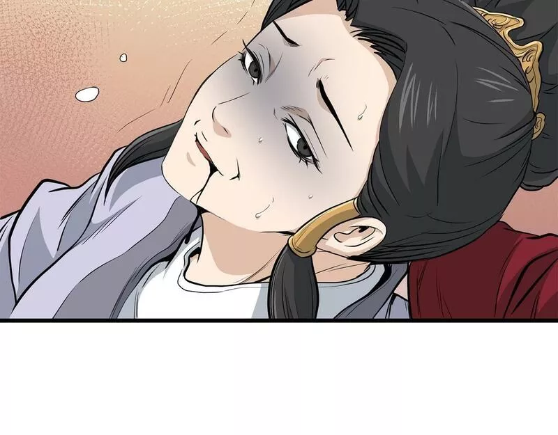 老朽无敌漫画免费观看下拉漫画,第87话 门派荣誉37图