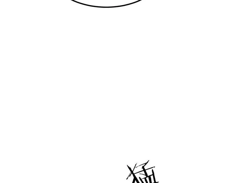 老朽奇书漫画,第91话 高级的茶端法68图