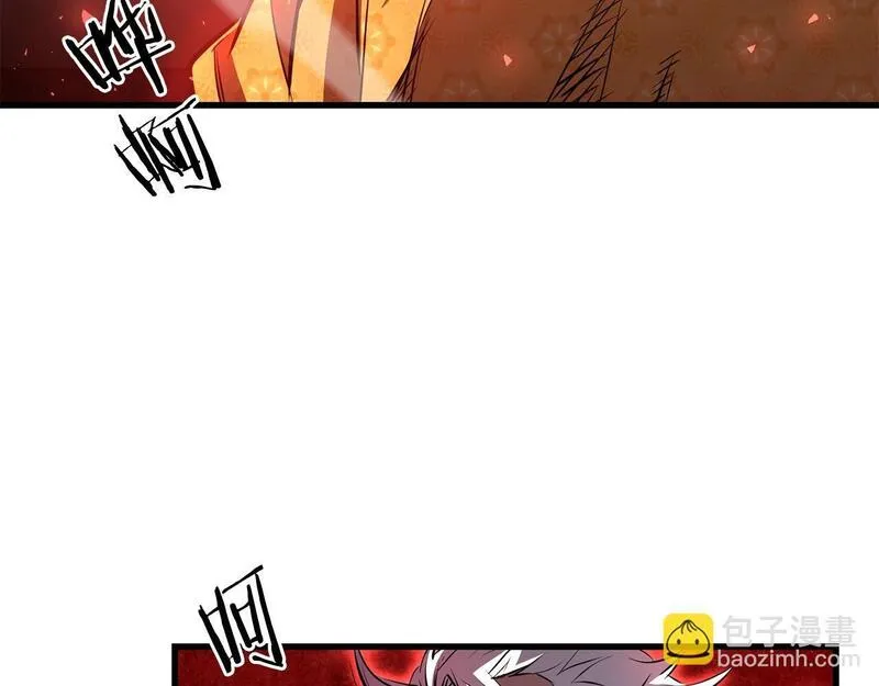 老朽无敌漫画免费观看下拉漫画,第94话 赴约42图