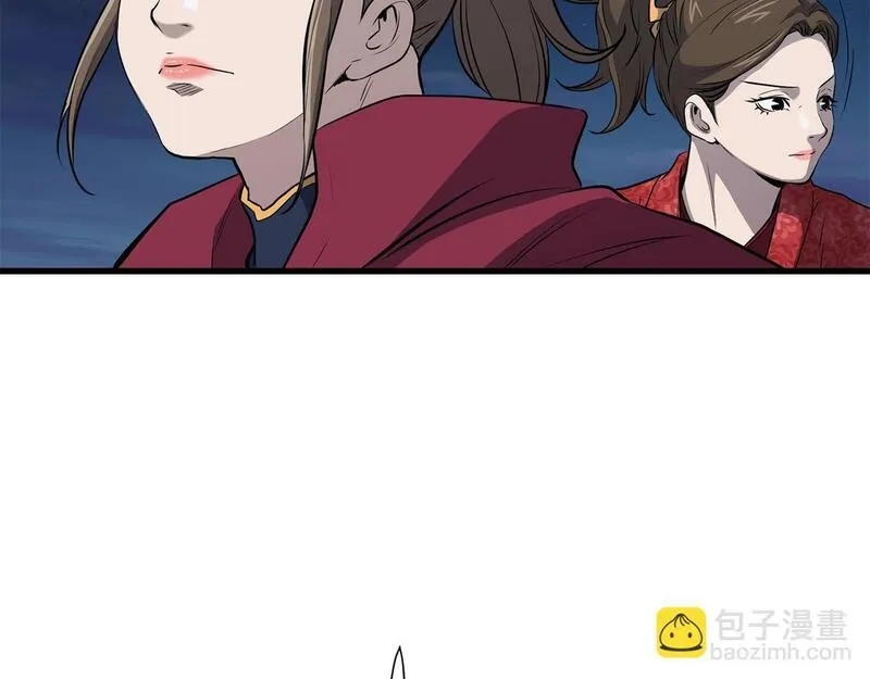 老朽无敌漫画免费观看下拉式漫画,第95话 阵法64图