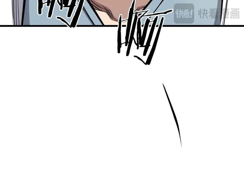 老朽无敌漫画免费观看下拉漫画,第96话 破阵余波107图