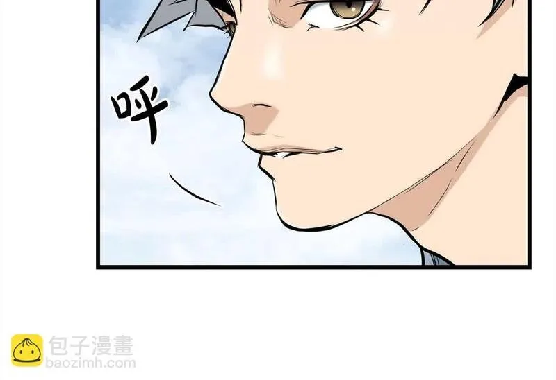 老朽无敌全集免费下拉式漫画,第97话 神奇的武功61图