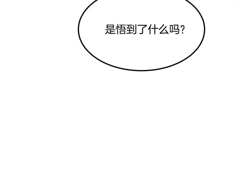 老朽无敌漫画免费观看下拉式漫画,第101话 奸细89图