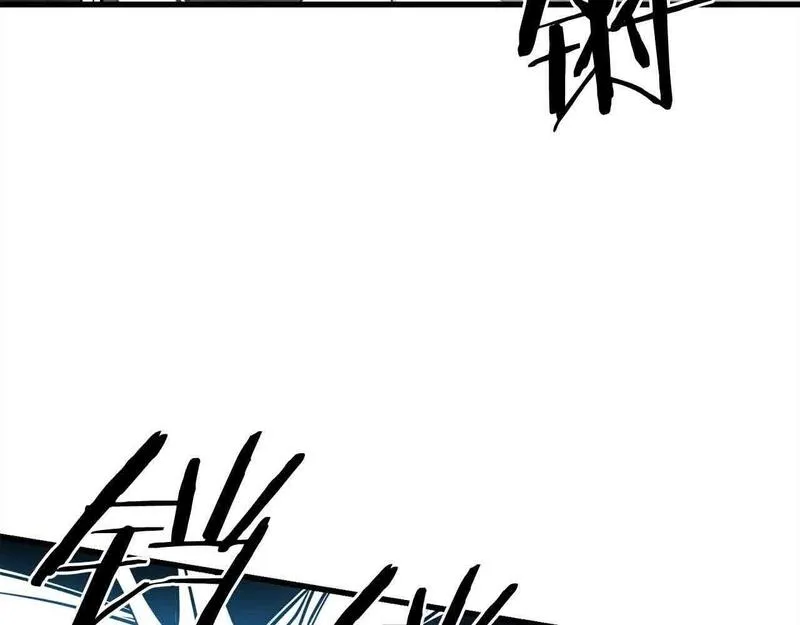 老朽无敌漫画免费观看下拉式漫画,第101话 奸细31图