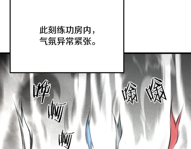 老朽无敌漫画免费观看下拉式漫画,第101话 奸细3图