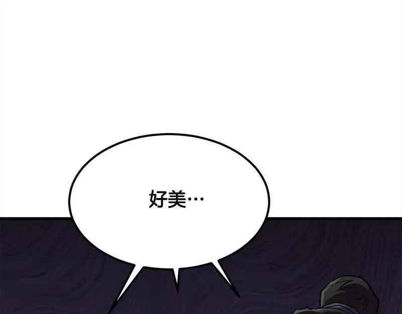 老朽无敌动漫免费观看漫画,第102话 武林大会开始！155图