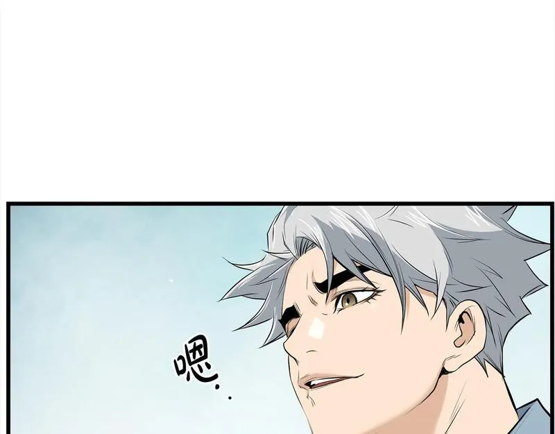 老朽无敌漫画免费观看下拉式漫画,第103话 对决73图