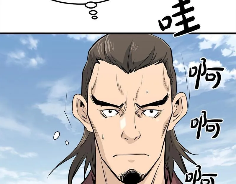 老朽无敌漫画免费观看下拉式漫画,第103话 对决68图