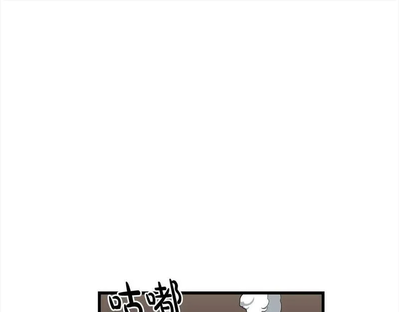 老朽无敌漫画免费观看下拉式漫画,第103话 对决1图