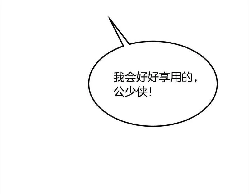 老朽无敌漫画免费观看下拉式漫画,第103话 对决48图