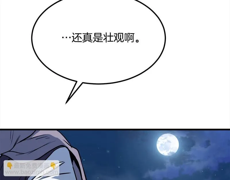 老朽无敌漫画免费观看下拉漫画,第106话 尽兴比一场！8图