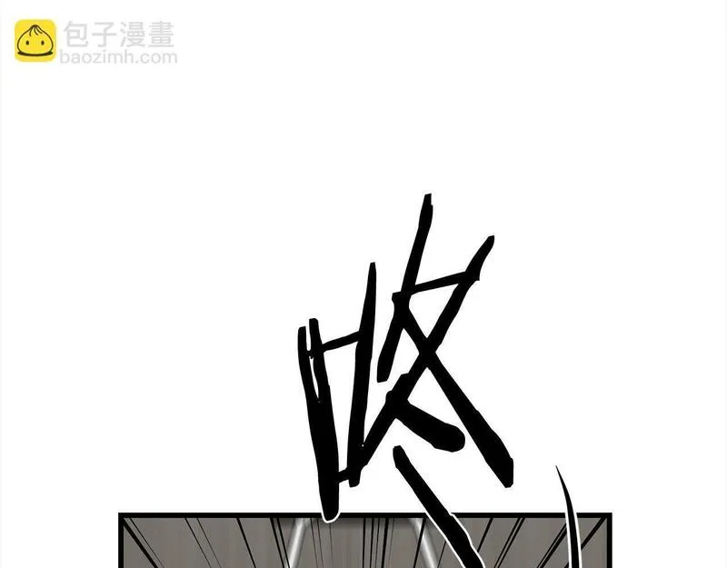 老朽无敌漫画免费观看下拉漫画,第106话 尽兴比一场！143图