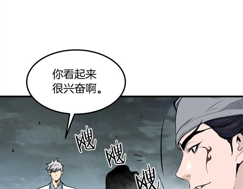 老朽无敌漫画免费观看下拉漫画,第106话 尽兴比一场！118图