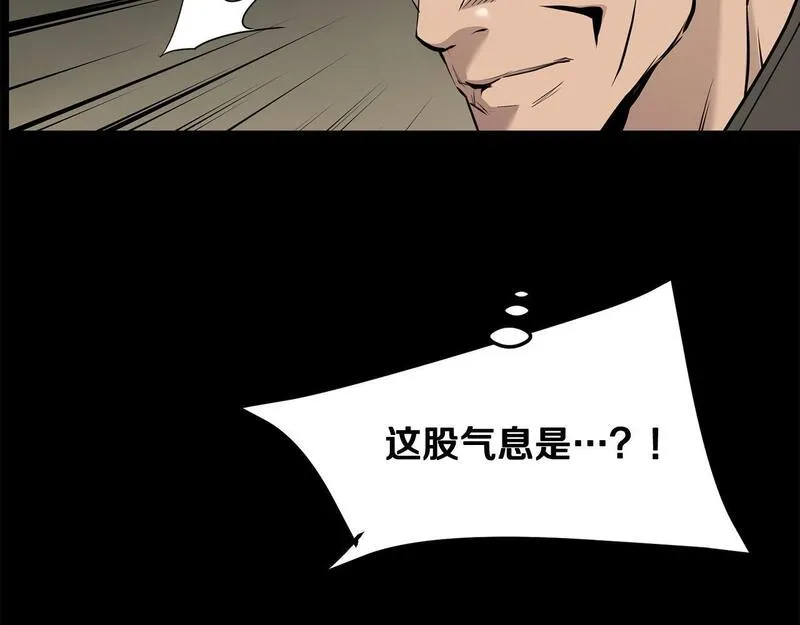 老朽无敌漫画免费观看下拉漫画,第106话 尽兴比一场！66图