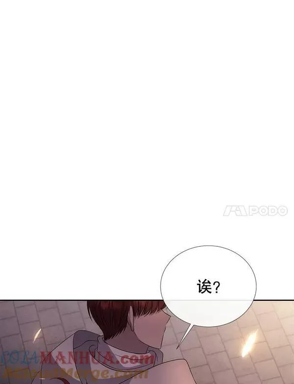 夏洛特与五门徒免费阅读下拉漫画漫画,154.不祥的诅咒57图