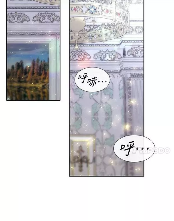 夏洛特与五门徒漫画免费观看下拉式漫画,155.夏洛特的心意84图