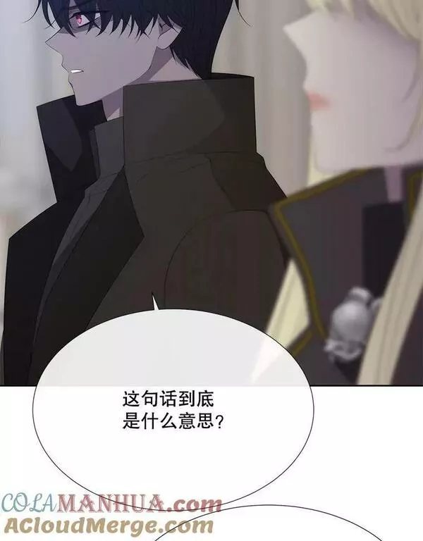 夏洛特与五门徒百度百科漫画,158.选择77图