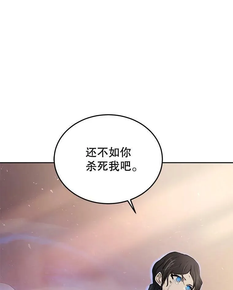 今天开始当软妹小说漫画,69.白雪山大火87图