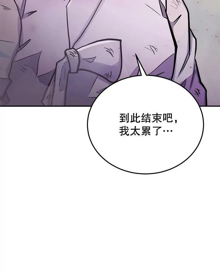 今天开始当软妹小说漫画,69.白雪山大火91图